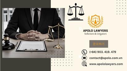 베트남 내 외국인을 대상으로 법률 지원 제공