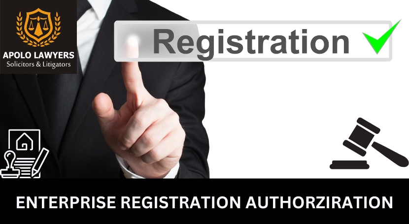 Enterpise - registration - authorization - 01